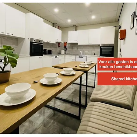 Fast Wifi, En Bathroom - Maison Lux * Raamsdonksveer